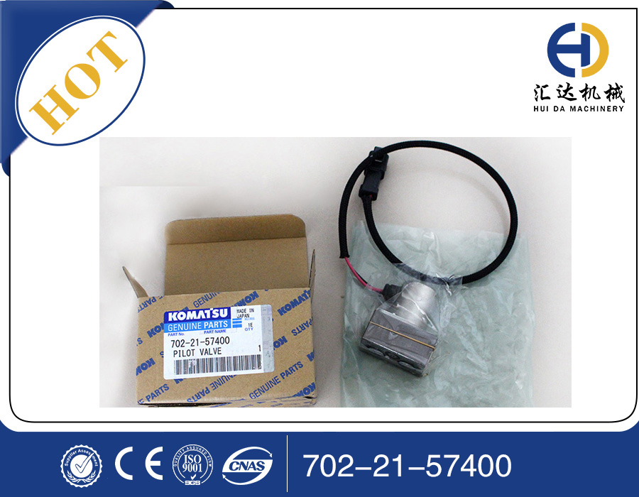 液压泵电磁阀PILOT VALVE    702-21-57400 (4)