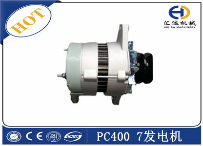 小松PC400-7发电机