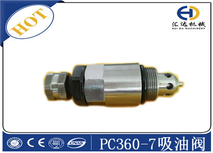 小松挖掘机配件PC300-7吸油阀